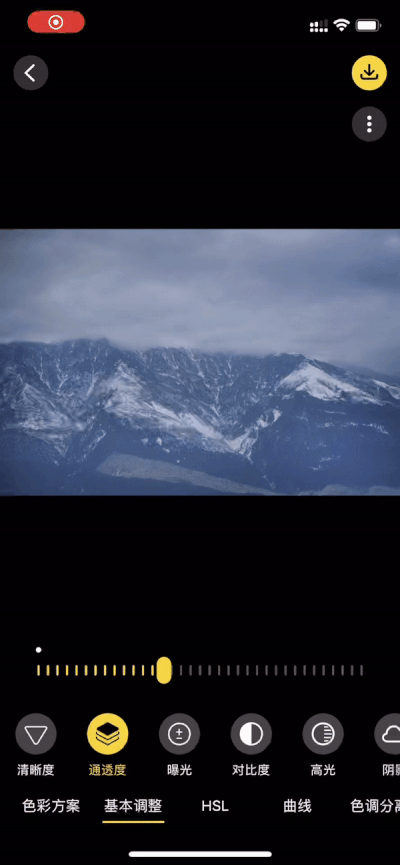 ezgif.com-gif-maker -1-