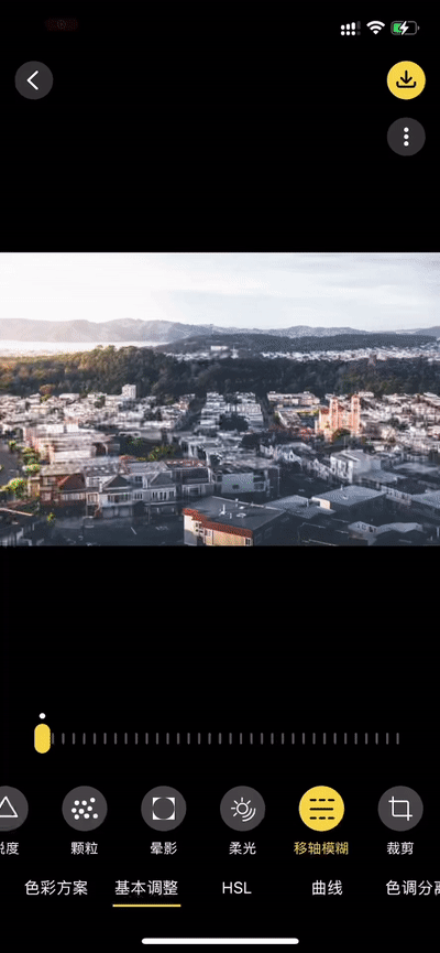 ezgif.com-gif-maker -11-