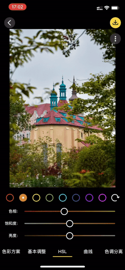 ezgif.com-gif-maker -2-