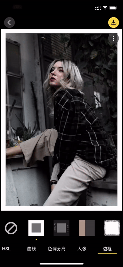 ezgif.com-gif-maker -8-